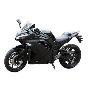 Weekeep — moto électrique, motocross à essence, 10000w, lithium, <span class=keywords><strong>dirt</strong></span> bike, 250cc - Product Image 1