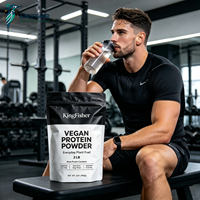 Poudre de protéines végétales purement végétalienne pour le soutien musculaire, la nutrition post-entraînement, la remise en forme, la récupération, complément alimentaire, vente en gros