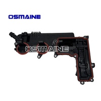 Cubierta de válvula LR022304 LR004200 para Land Rover Freelander 2 L359 Discovery Sport L550 Range Rover Evoque L538 2,2 Diesel 224DT