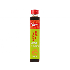 Sauce Vinaigrette Japonaise Faible en Calories et Sans Matière Grasse, Assaisonnement <span class=keywords><strong>Wafu</strong></span> au Goût Acidulé pour Salades - Product Image 3