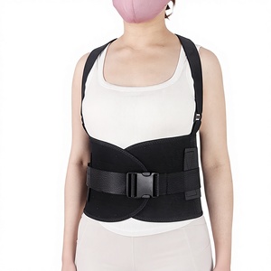Cinturón Deportivo KS con Soporte Lumbar, Diseño en Forma de X, Transpirable y Ajustable para Mujer - Product Image 2