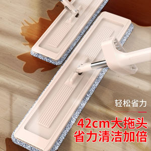 Household hand-washable flat <b>mop</b>, easy to use, large bucket, suitable for both wet and <b>dry</b> use on wooden floors, simple design. - Product Image 3