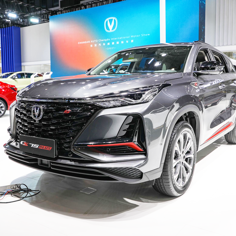 Changan CS75 Plus 2023 - Hybrid SUV with Energy Efficiency