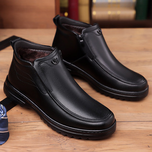 Bottes d'hiver en cuir doublées de polaire pour hommes, bottes de neige noires épaisses, antidérapantes et imperméables pour les pères d'âge moyen et les personnes âgées - Product Image 3