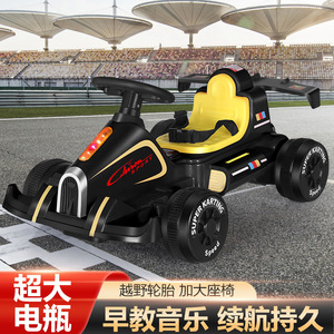 <b>Crown</b> Sport Electric Ride On Go Kart For <b>Kids</b> 4 Wheels Rechargeable Toy Car With Lights And Seat Belt - Product Image 5
