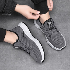 Chaussures de marche sportives pour hommes, légères, amortissantes, antidérapantes, confortables, respirantes, avec empeigne en maille solide, tendance mode printemps - Product Image 3