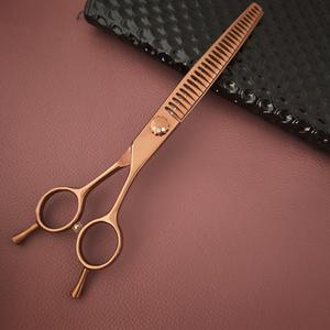 Tijeras Curvas para Peluquería Canina de 7.5 Pulgadas, Modelo Fishbone, de Bronce, Acero 440C, para Cortar el Pelo de Perros y Gatos - Product Image 3