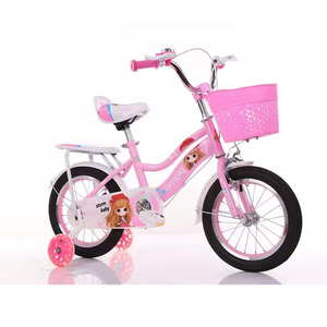 Bicicleta para niños bonita y popular con sombrilla, triciclo para niños, bicicleta para niños de 3 años - Product Image 2