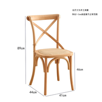 Chaise d'événement empilable ZDY-50 populaire à dossier croisé en résine imitation bois pour la location