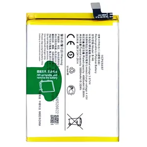 RUIXI Battery B-N6 is suitable for VIVO IOQQ Z1X V2012A 3.87V 5000mAh mobile phone battery