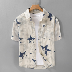 <span class=keywords><strong>Camicia</strong></span> a maniche corte con stampa tie-dye <span class=keywords><strong>giapponese</strong></span> da <span class=keywords><strong>uomo</strong></span>, estiva, alla moda, artistica, ampia, casual, di alta qualità, in poliestere, lavabile in lavatrice - Product Image 2