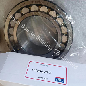 Cuscinetto 23222EK/C3, Cuscinetti a Rulli Sferici 23222 CC CCK W33, Prezzo Cuscinetto Sferico 23222 - Product Image 5