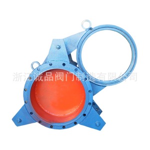Vanne d'arrêt pneumatique manuelle électrique F943X, types à engrenages ouverts hydrauliques ; pour applications de plaque aveugle - Product Image 5