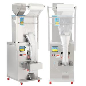 Automatic Weighing Filling <b>Sealing</b> Packaging Machine for Tea Bags Coffee Pouches Food Multifunctional Plastic Packaging System - Product Image 4