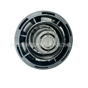 Tapa del radiador BMW Serie 5 E60 17117521071, tapa del depósito de refrigerante para reemplazo del sistema de refrigeración - Product Image 3