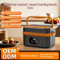 Nouvelle boîte à lunch isotherme en acier inoxydable à double paroi, sans fil, avec batterie USB, auto-chauffante, 1,8 L, commande par bouton-poussoir, pour étudiants et usage domestique