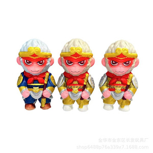 Minions TPE 5-7 - Product Image 4