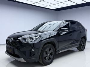 Toyota <span class=keywords><strong>RAV4</strong></span> 2022 2.0L CVT AWD Edición Fashion PLUS, Marcas Chinas, Excelente Estado General, Autos Usados de <span class=keywords><strong>Segunda</strong></span> <span class=keywords><strong>Mano</strong></span> - Product Image 2