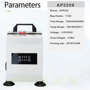 Presse à chaleur numérique multifonctionnelle pour tasses à café, bouteilles, mugs, machine à transfert thermique, presse à chaleur numérique pour sublimation de mugs - Product Image 4