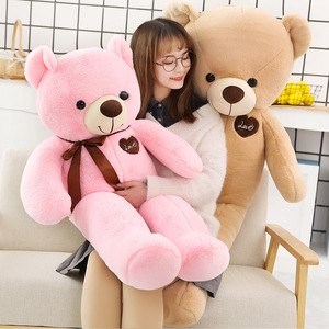 Oso de Peluche de Gran Tamaño con Patrón de Corazón y Lazo, de Felpa Corta, Semiterminado, Relleno de Algodón PP, Muñeco de Peluche para Abrazar - Product Image 6
