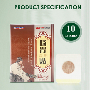 Parches Herbales para el Estómago, Adhesivos Gastrointestinales para el Ombligo, Indigestión, Hinchazón, Diarrea, Espasmos, Hierbas Chinas, Yeso, 10 Piezas/caja - Product Image 4