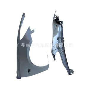 Tesla <b>Model</b> 3 Front Fender Mudguard 1081400-EC-<b>D</b> 1081401-EC-<b>D</b> Left Right Weather Shield - Product Image 3