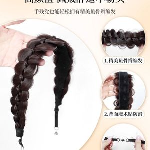 Diadema con trenza de cola de pez, clip magnético para peinado de princesa, para mujer, aumenta el volumen del cabello, moldea el rostro - Product Image 5
