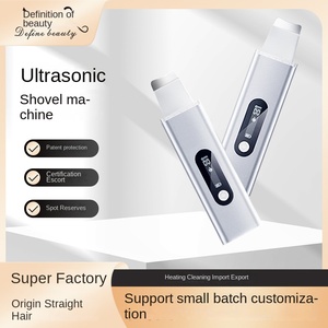 Stainless Steel Waterproof Ultrasonic Pore Cleaner Nose <b>Face</b> Blackhead Scrubber with Hot <b>Cloth</b> Mode - Product Image 3