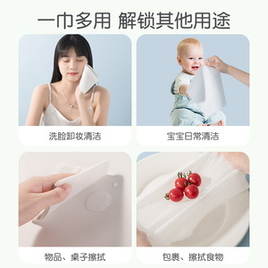 PINTU Compressed Towel 23x30cm One Time Use Travel Face Towel Portable Disposable Towels - Product Image 4