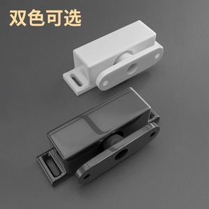 Cierre magnético para puerta Leves, cierre automático de ABS para puerta de armario, tope de puerta con fijación potente - Product Image 1