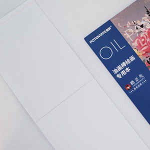 Potentate Artiste Peinture <span class=keywords><strong>Dessin</strong></span> Aquarelle <span class=keywords><strong>Papier</strong></span> <span class=keywords><strong>Bristol</strong></span> Technique Mixte Huile Pastel <span class=keywords><strong>Papier</strong></span> - Product Image 3