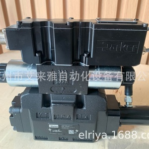 Vanne solénoïde américaine Parker D81VW002C6NJW91 Vanne de commande directionnelle électro-hydraulique 360 bars - Product Image 2