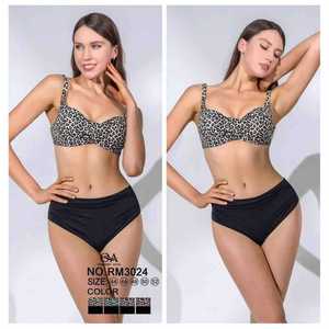 Copricostume da Spiaggia per Donna, Stile Boho, Trasparente, in Maglia all'Uncinetto, Kimono Cardigan Pareo Estivo, Nuovo Modello RM3024 - Product Image 1