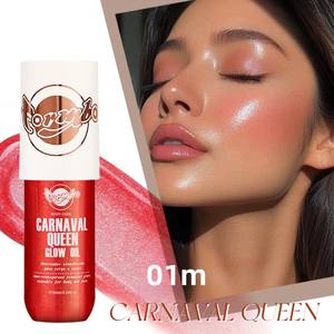 FORMBO <span class=keywords><strong>Huile</strong></span> Scintillante Corps Naturel 3D Effet Contouring, Éclat Complet, Brillance Fluide, <span class=keywords><strong>Huile</strong></span> de Plage Pailletée - Product Image 6