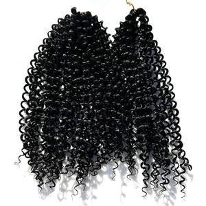 Offre Spéciale 18 pouces pour Ombre vague d'eau Crochet Passion Twist tresse Extension de cheveux de haute qualité plusieurs couleurs disponibles - Product Image 2