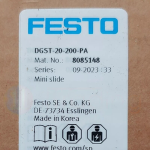 Cylindre DGST-20-200-PA d'origine en stock - Product Image 1