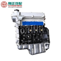 Ensemble de moteur de pièce d'auto en gros pour Changan UNI-T UNI-K UNI-V UNI-Z Eado CS75 CS35 CS55 CS95 CS85