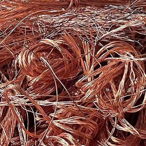 El precio más barato chatarra de alambre de cobre 99.99%/Chatarra de alambre de cobre barata de la mejor calidad/Chatarra de alambre de cobre rojo para exportación - Product Image 3