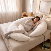 Oreiller de grossesse en forme de C, doux pour la peau, lavable, oreiller de maternité confortable en forme de lune pour l'allaitement et le sommeil pendant la grossesse