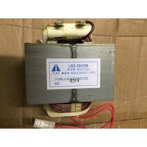 LB3-35HSB รีแอคเตอร์ RZA-4-2649-071-XX-0 ตัวกรองพลังงานสำหรับเครื่องปรับอากาศไฮเซ่นส์อินเวอร์เตอร์ - Product Image 1