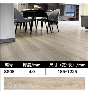 Plancher en <span class=keywords><strong>PVC</strong></span> moderne 4MM SPC à verrouillage, résistant à l'humidité, antidérapant, résistant à l'usure, en plastique, grand format pour chambre à coucher, salon, stock disponible - Product Image 4