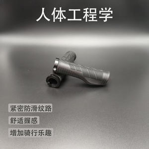 Puños de goma negros para manillar de bicicleta de montaña, 22,2 mm, con bloqueo único, antideslizantes, resistentes al desgaste, para bicicletas de carretera - Product Image 3