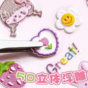 Autocollants pour ongles <span class=keywords><strong>de</strong></span> noël enfants filles autocollants <span class=keywords><strong>de</strong></span> <span class=keywords><strong>dessin</strong></span> animé décoratifs princesse décalcomanies <span class=keywords><strong>de</strong></span> <span class=keywords><strong>dessin</strong></span> animé jouets <span class=keywords><strong>de</strong></span> <span class=keywords><strong>dessin</strong></span> - Product Image 4