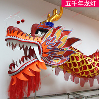Costume de danse du dragon et du lion LED du Nouvel An chinois, couleur personnalisée, matériaux en acier et tissu mousse - Marque Lanterne du Dragon des 5000 ans - 5000-Years-Dragon Lantern