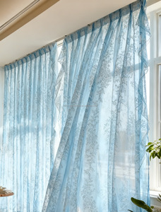 Cortinas Opacas e Insonorizantes de Encaje Francés Estilo Crema 2025 para Sala de Estar, Balcón y Dormitorio - Product Image 4