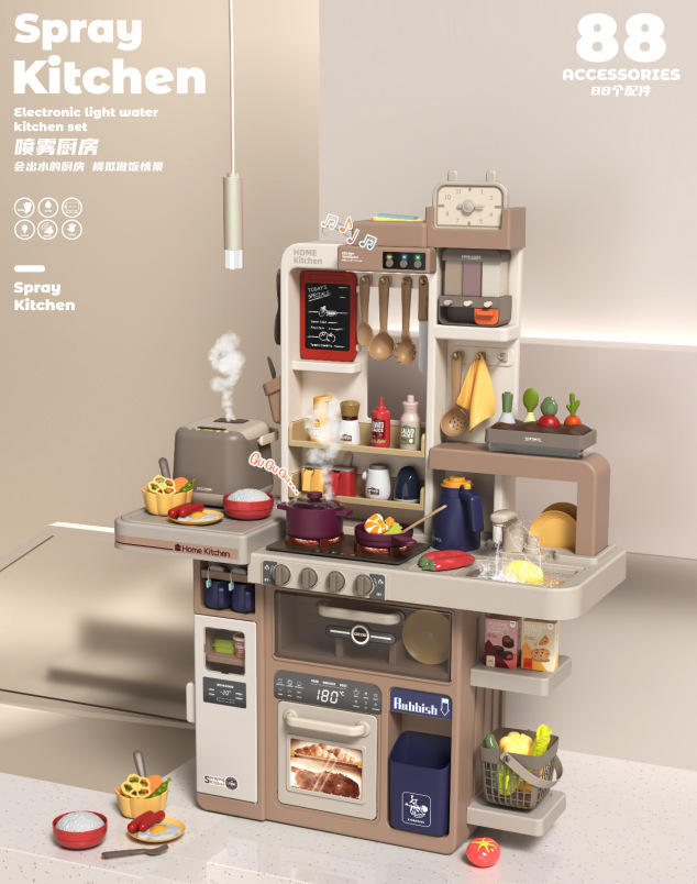 73 Édition Deluxe Cacao Latte