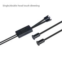 Interrupteur Tactile Intelligent Filaire DC12-24V 8mm (Tête Simple/Double) Détection par Geste de Main/Porte/Tactile, Gradation 0-8CM, Câble de 2M