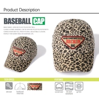 Gorra de béisbol personalizada de alta calidad con logotipo de imagen Vintage, gorra de algodón de 6 paneles, gorra de papá de leopardo con logotipo bordado informal a la moda Unisex