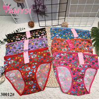 30012 #   Culottes fines en soie de lait de haute qualité, à fleurs, pour tous les jours, vente en gros d'usine, sous-vêtements pour filles et enfants