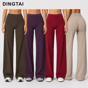Pantalon de yoga uni brossé, coupe ample et large, doux et fluide, taille haute, effet ventre plat, pour le sport, la gym, la détente, l'entraînement et la danse - Product Image 2